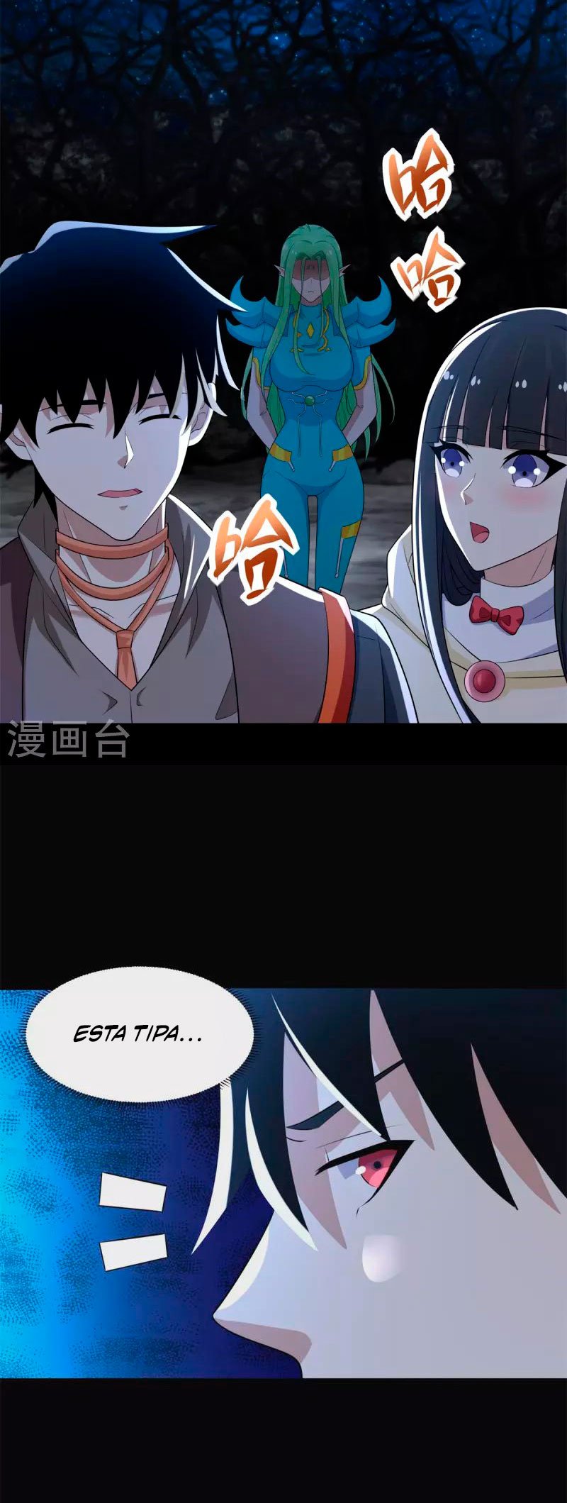 Read Rey del Apocalipsis ES Manga Online