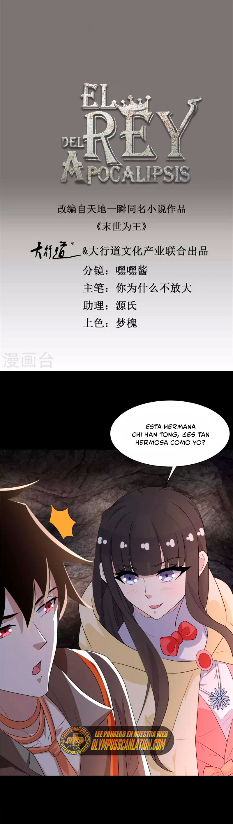 Read Rey del Apocalipsis ES Manga Online