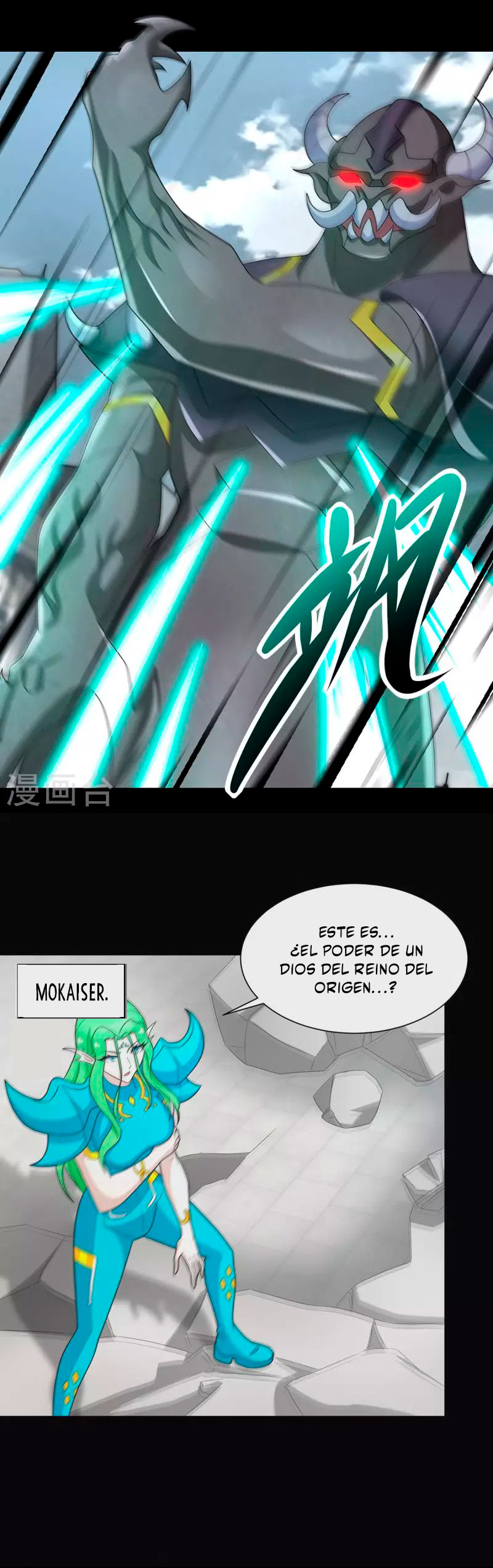 Read Rey del Apocalipsis ES Manga Online