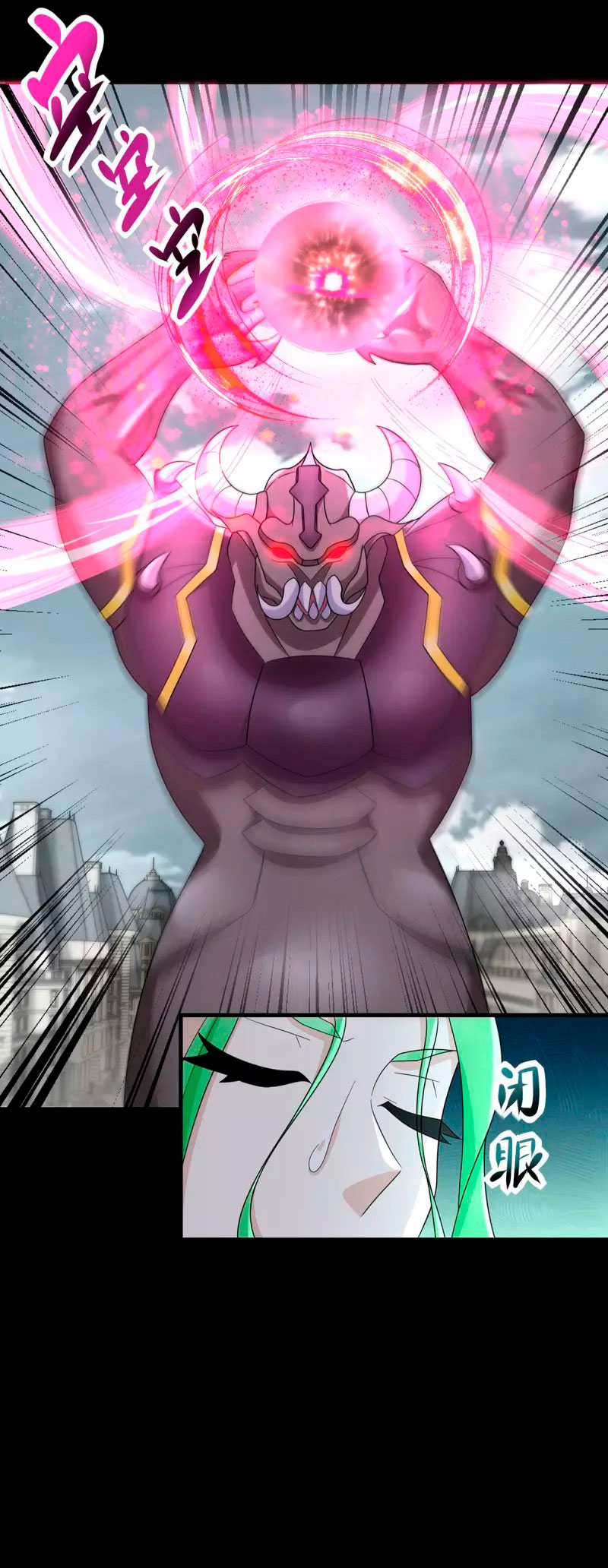 Read Rey del Apocalipsis ES Manga Online