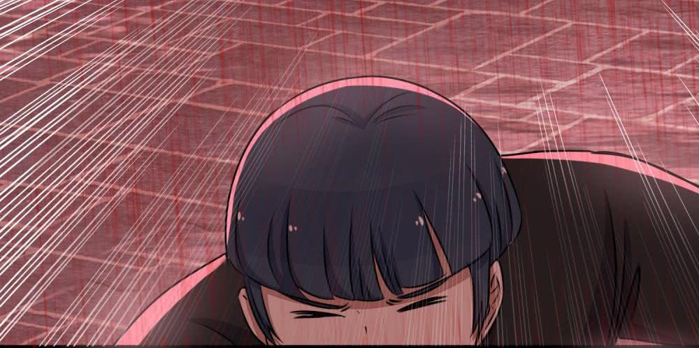 Read Rey del Apocalipsis ES Manga Online
