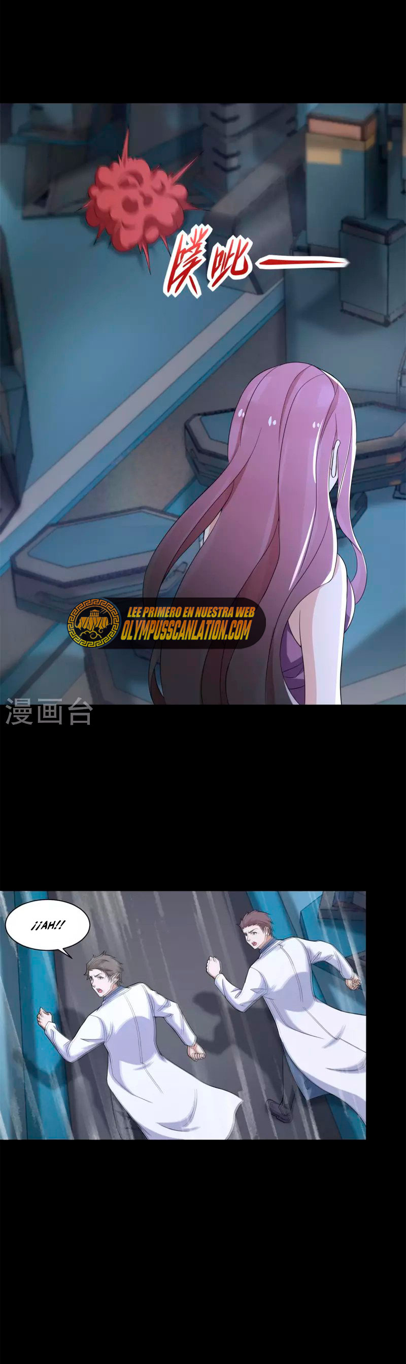 Read Rey del Apocalipsis ES Manga Online