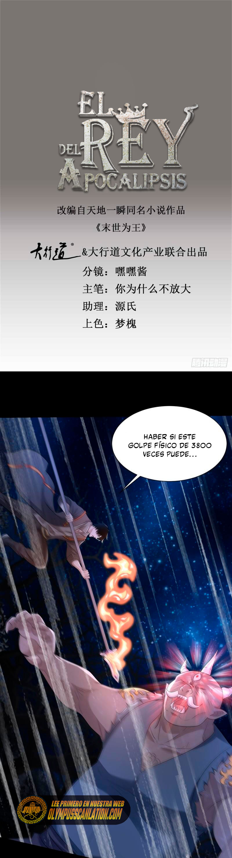Read Rey del Apocalipsis ES Manga Online