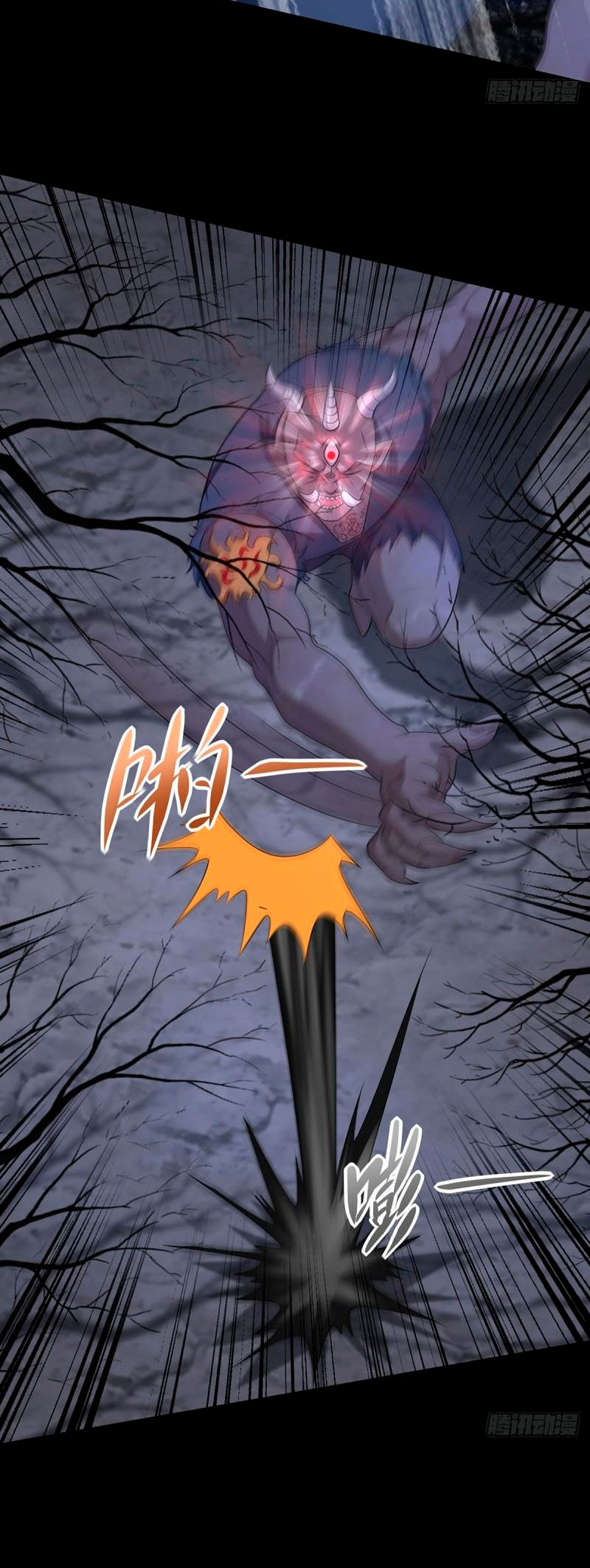 Read Rey del Apocalipsis ES Manga Online