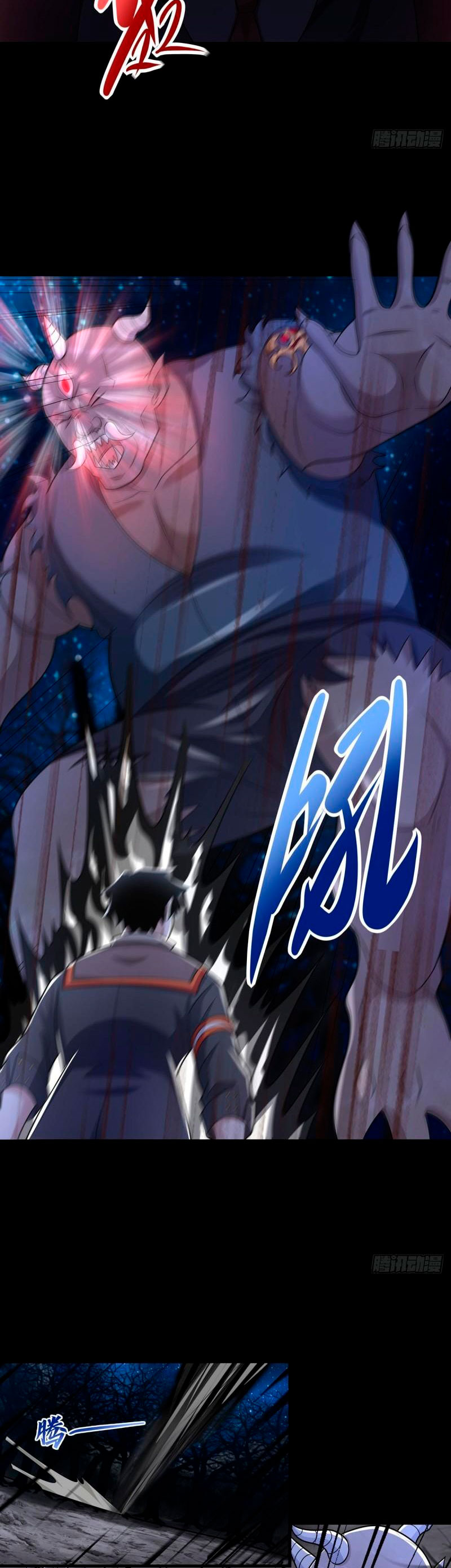 Read Rey del Apocalipsis ES Manga Online