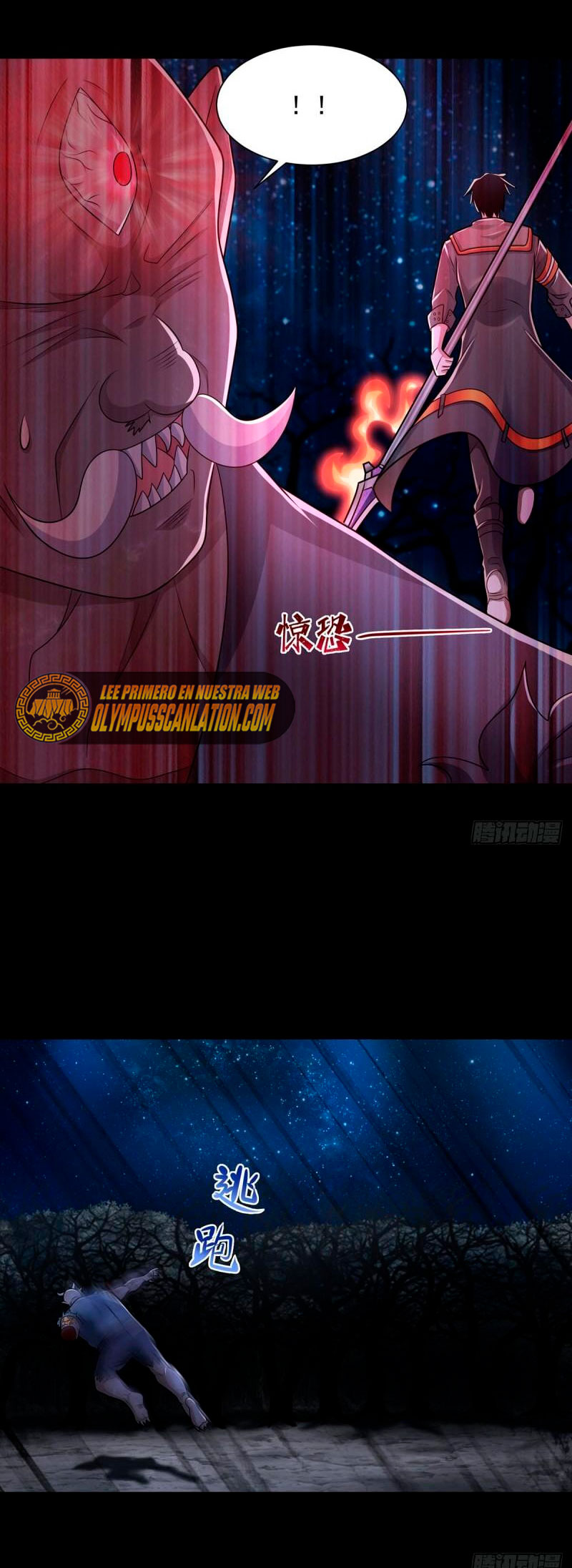 Read Rey del Apocalipsis ES Manga Online