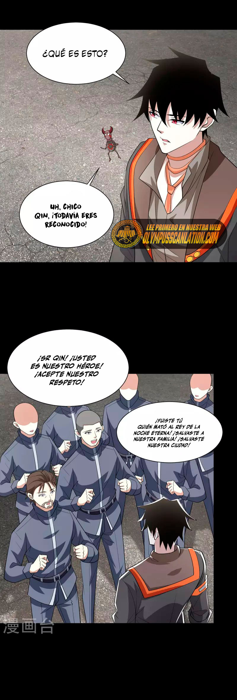 Read Rey del Apocalipsis ES Manga Online