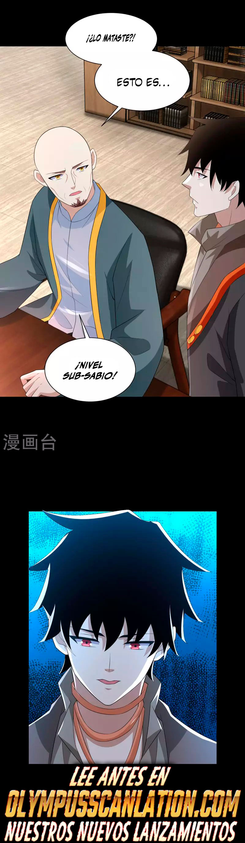 Read Rey del Apocalipsis ES Manga Online