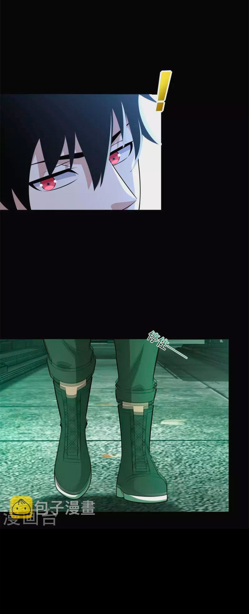 Read Rey del Apocalipsis ES Manga Online