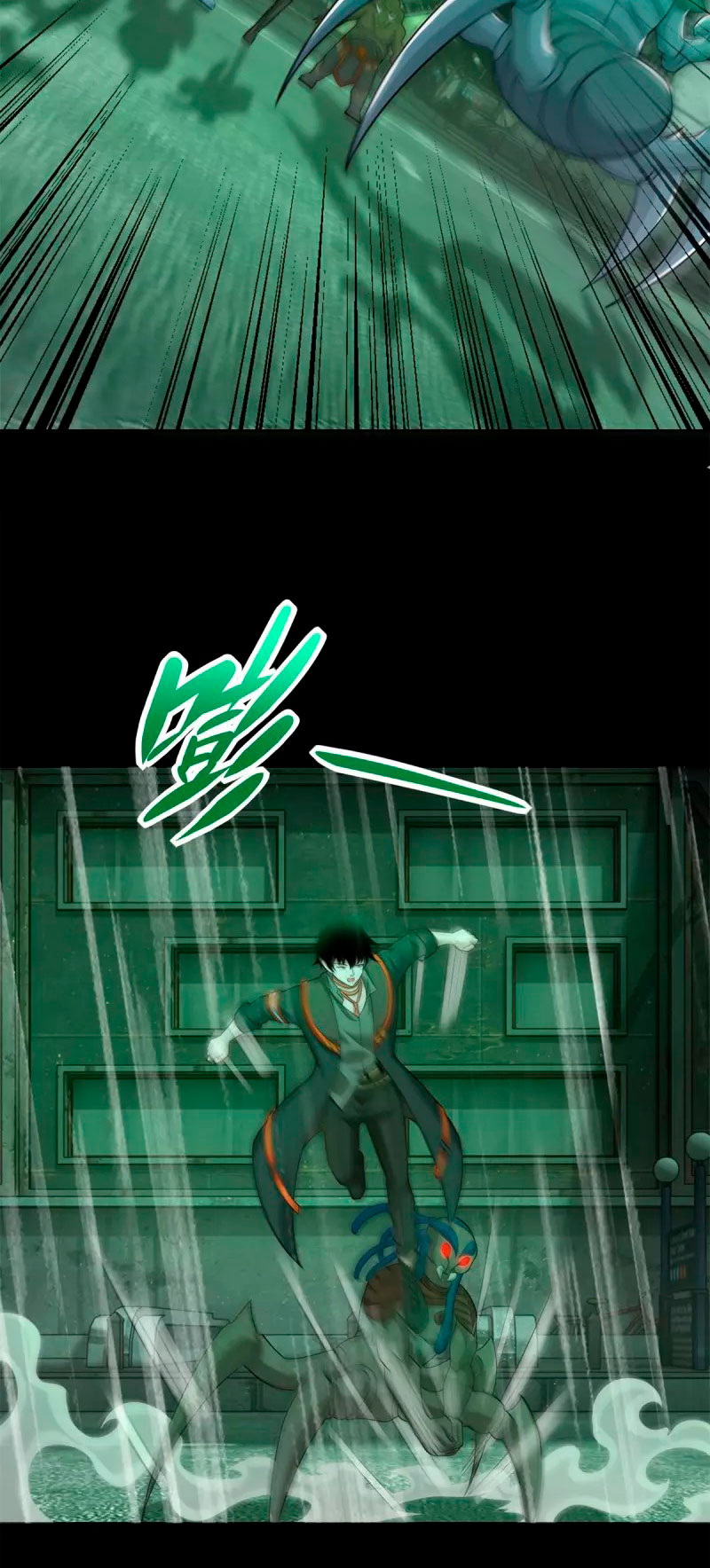 Read Rey del Apocalipsis ES Manga Online
