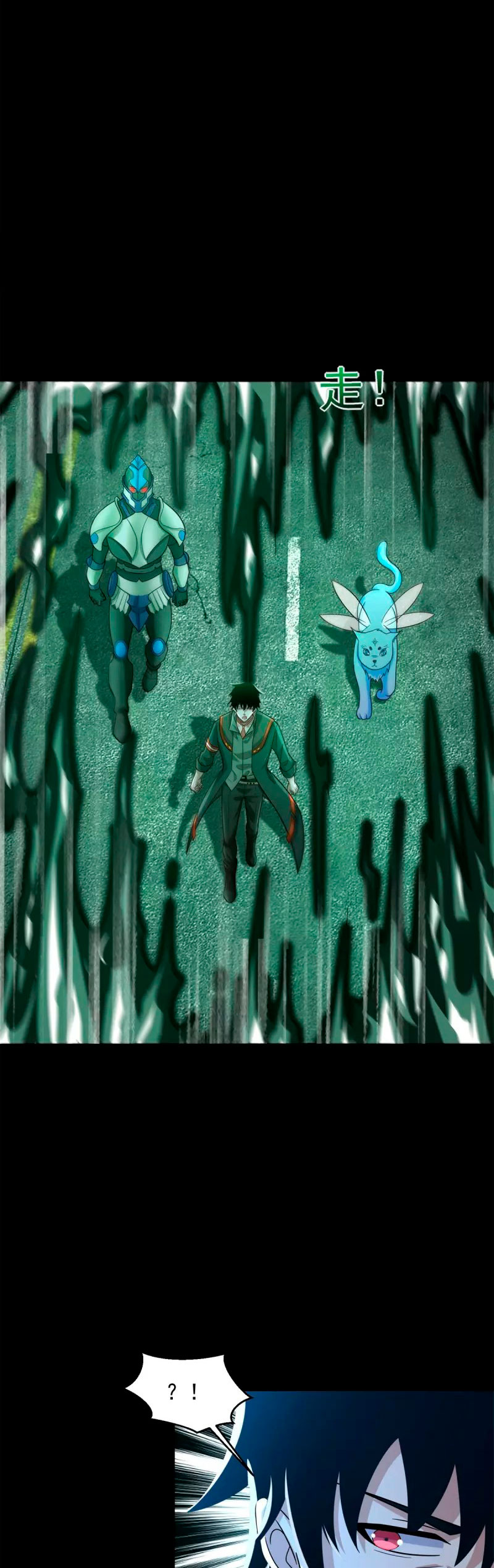 Read Rey del Apocalipsis ES Manga Online