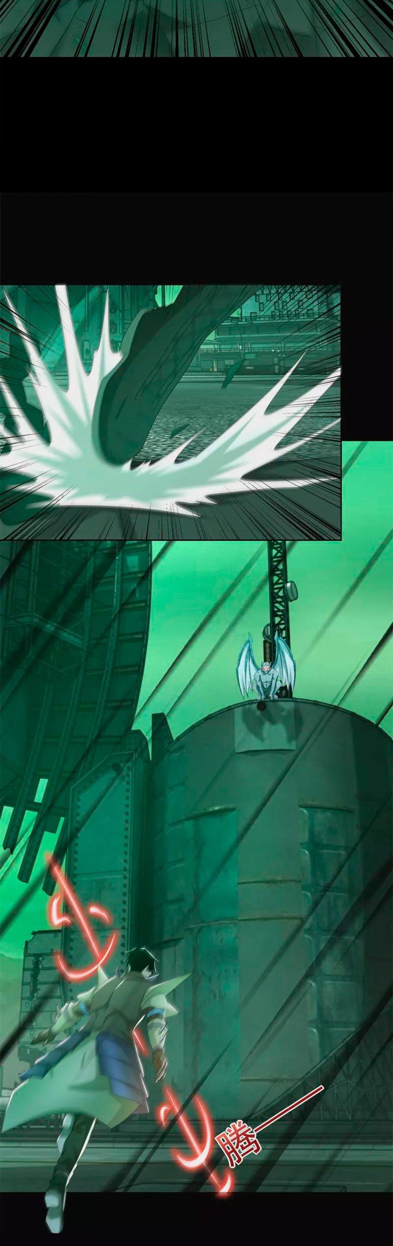 Read Rey del Apocalipsis ES Manga Online