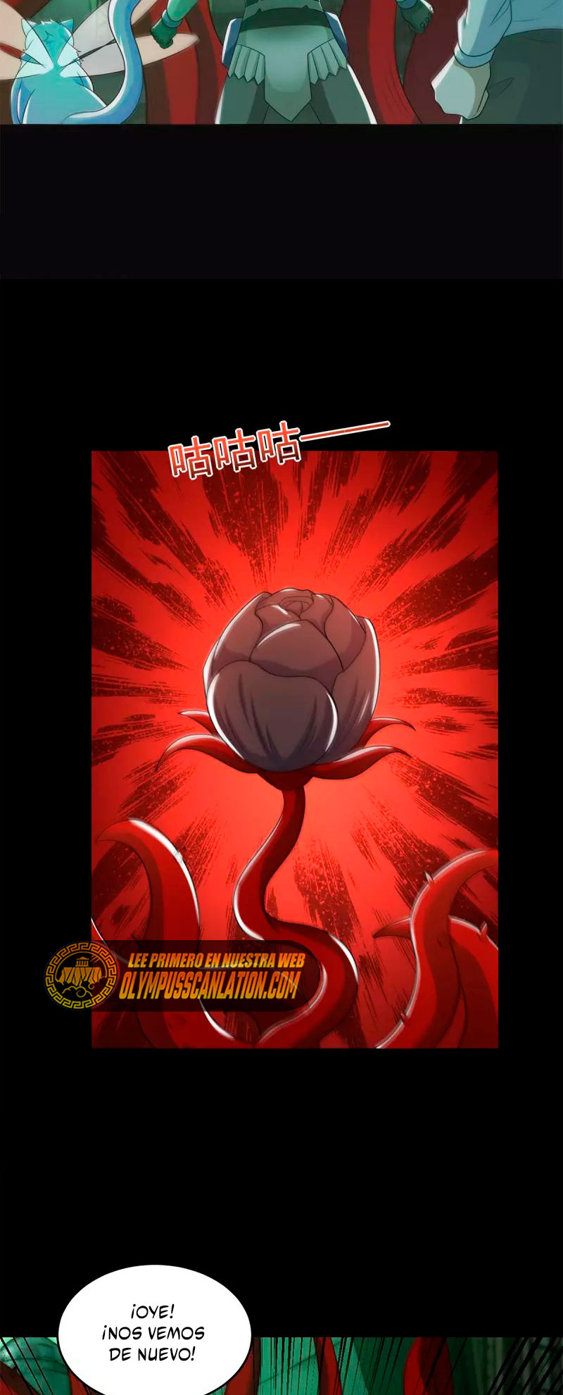 Read Rey del Apocalipsis ES Manga Online
