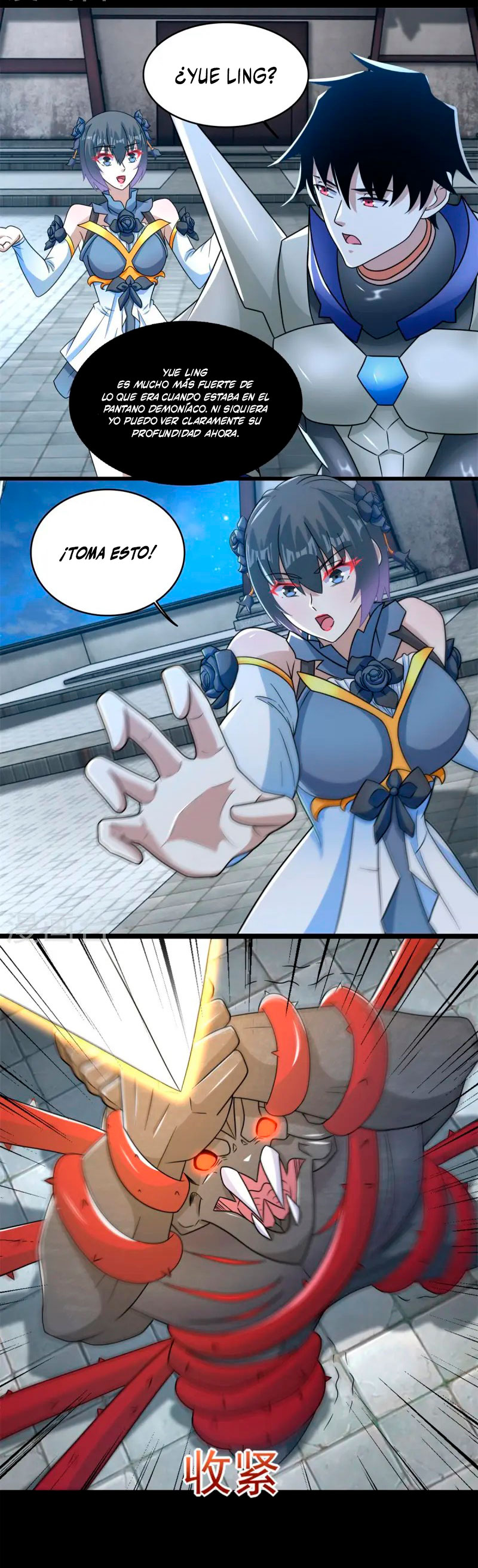 Read Rey del Apocalipsis ES Manga Online