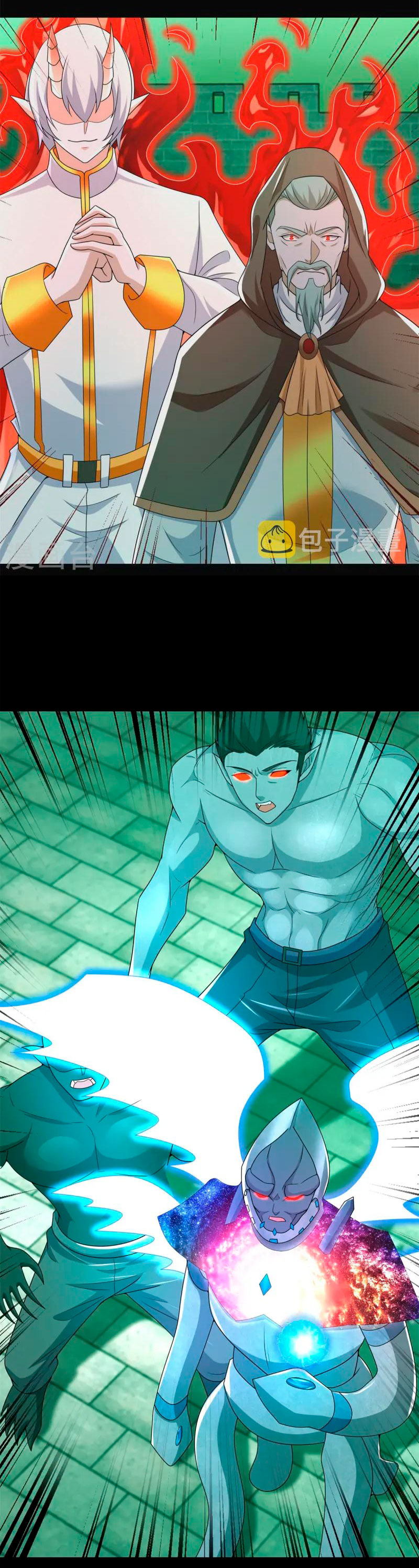 Read Rey del Apocalipsis ES Manga Online