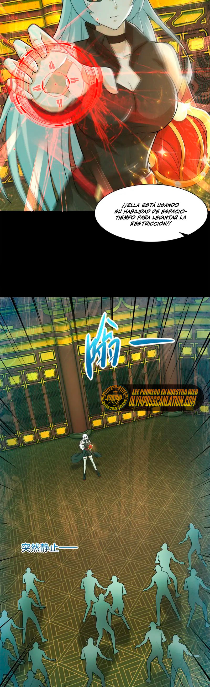 Read Rey del Apocalipsis ES Manga Online