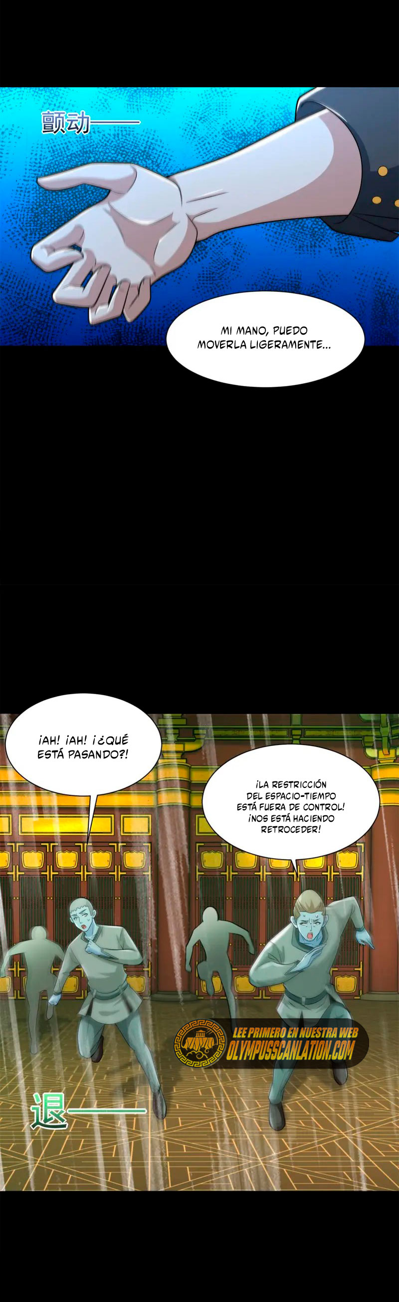 Read Rey del Apocalipsis ES Manga Online
