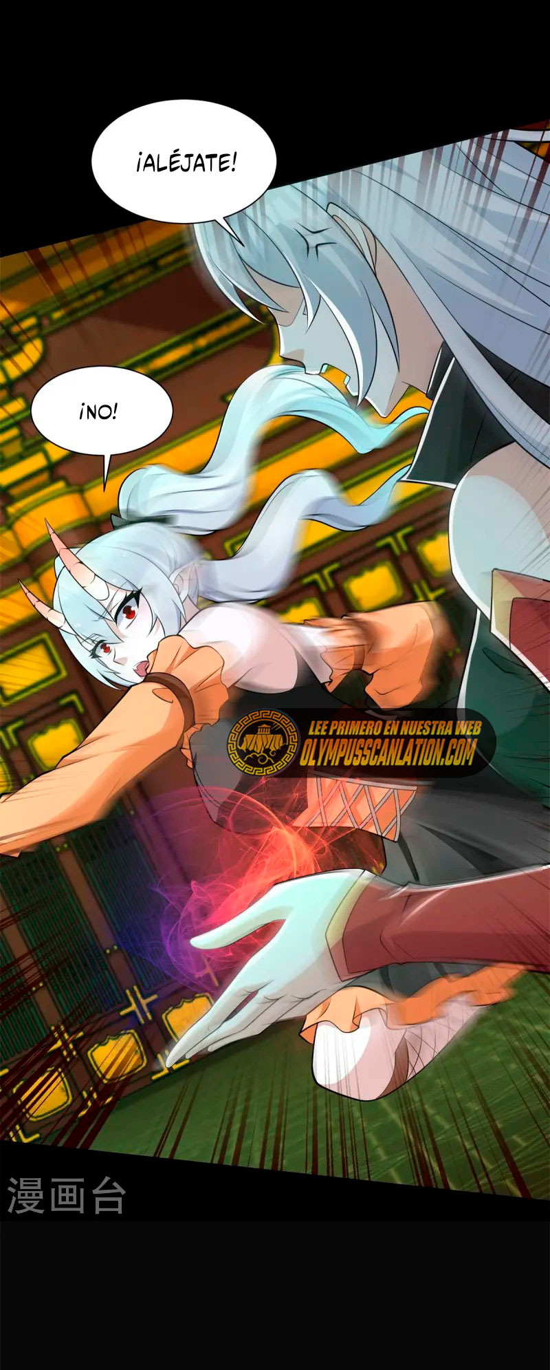 Read Rey del Apocalipsis ES Manga Online