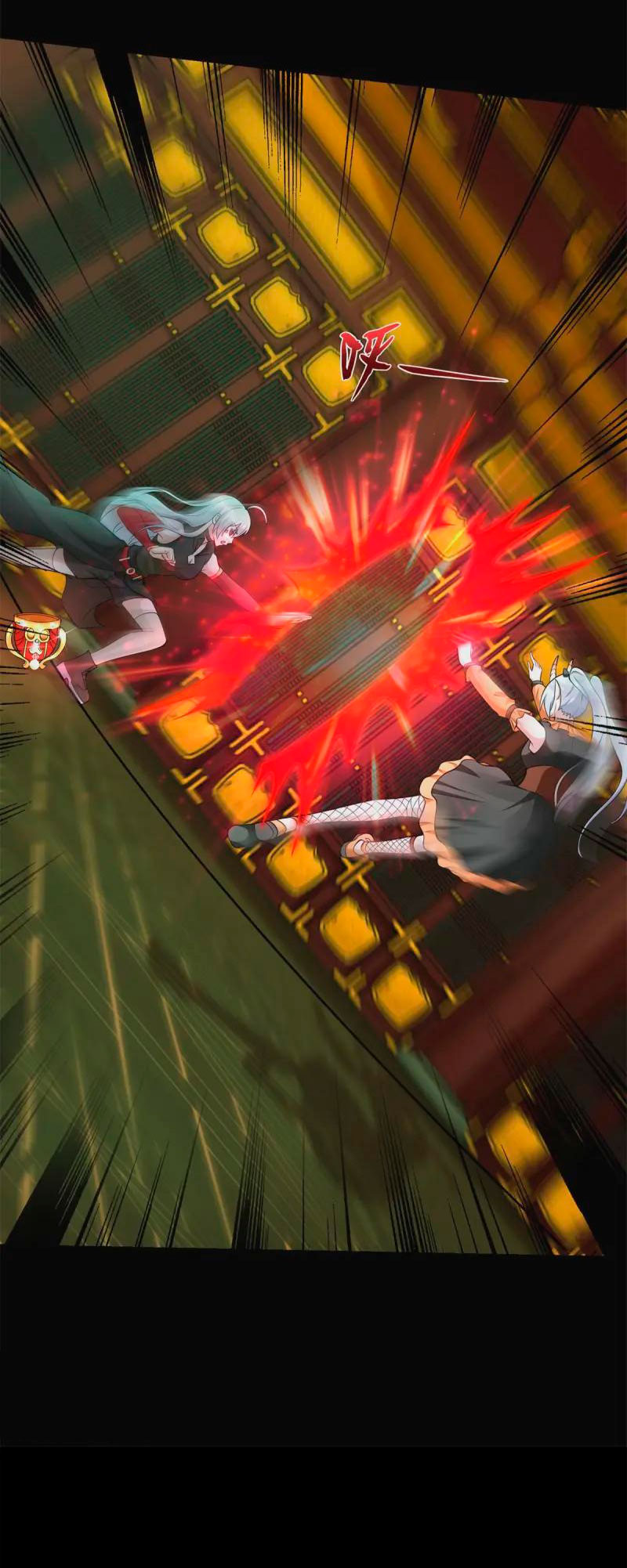 Read Rey del Apocalipsis ES Manga Online