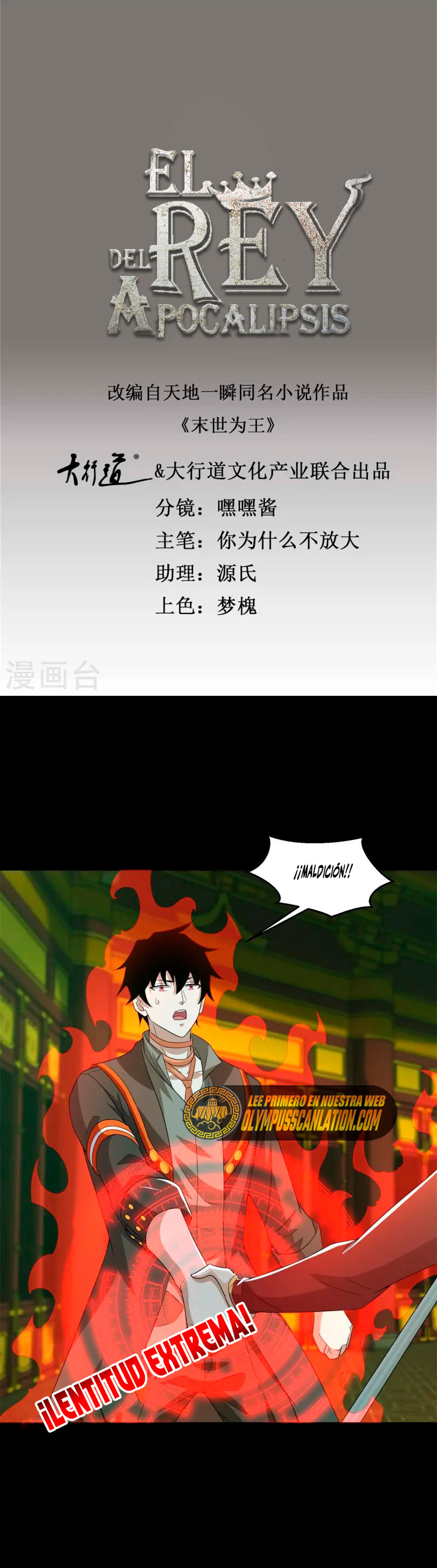 Read Rey del Apocalipsis ES Manga Online