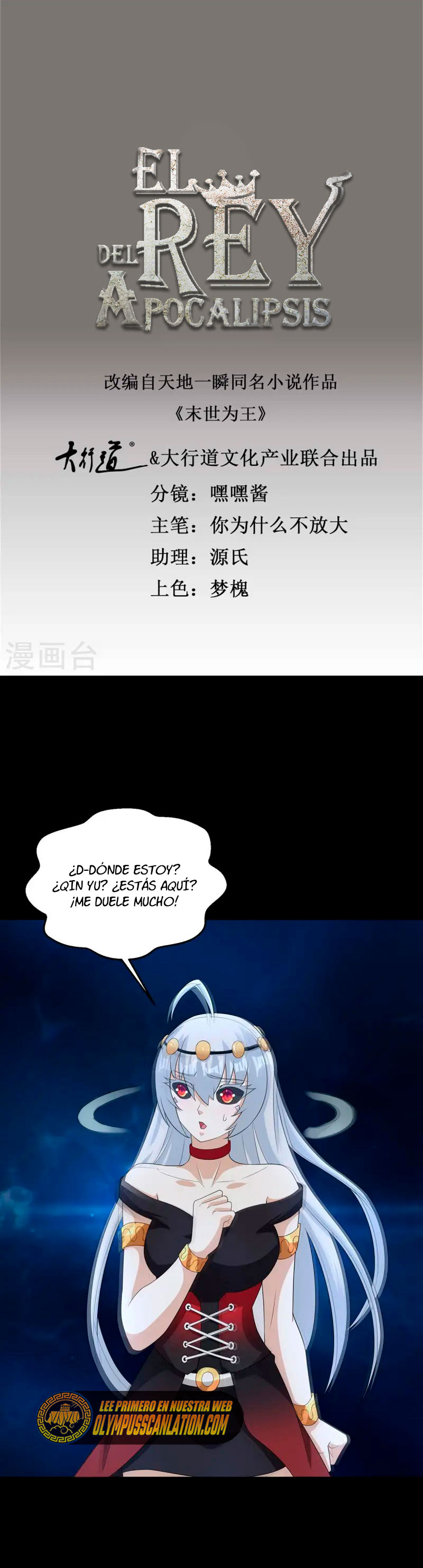 Read Rey del Apocalipsis ES Manga Online