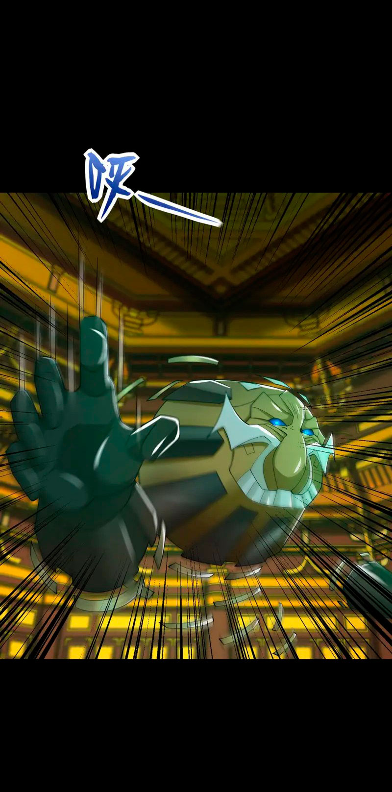 Read Rey del Apocalipsis ES Manga Online