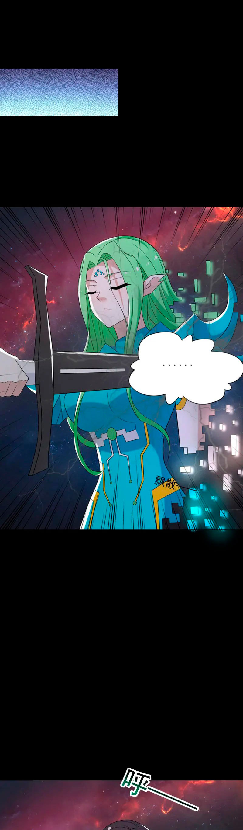Read Rey del Apocalipsis ES Manga Online