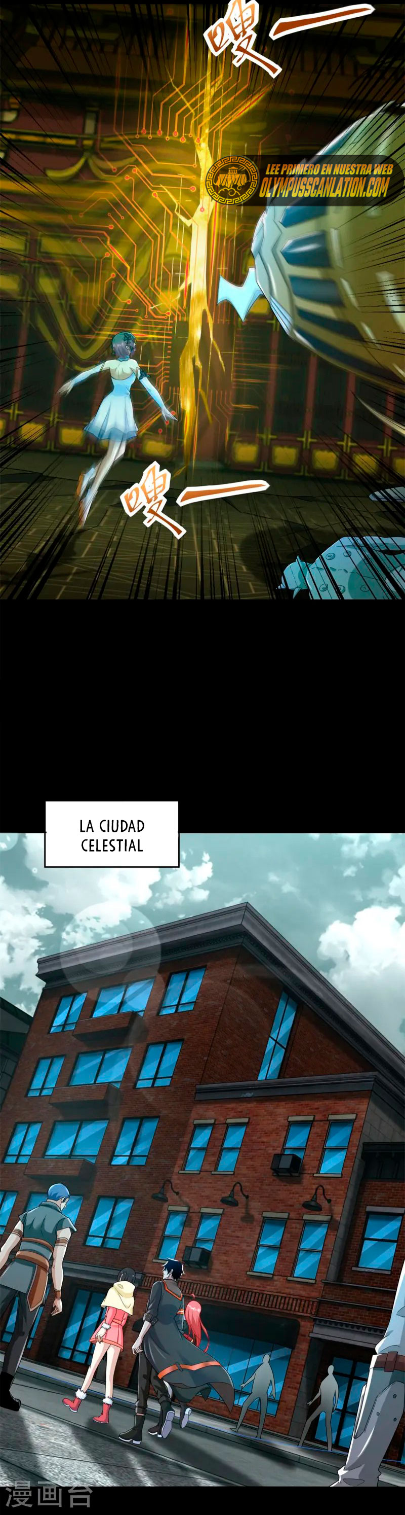Read Rey del Apocalipsis ES Manga Online