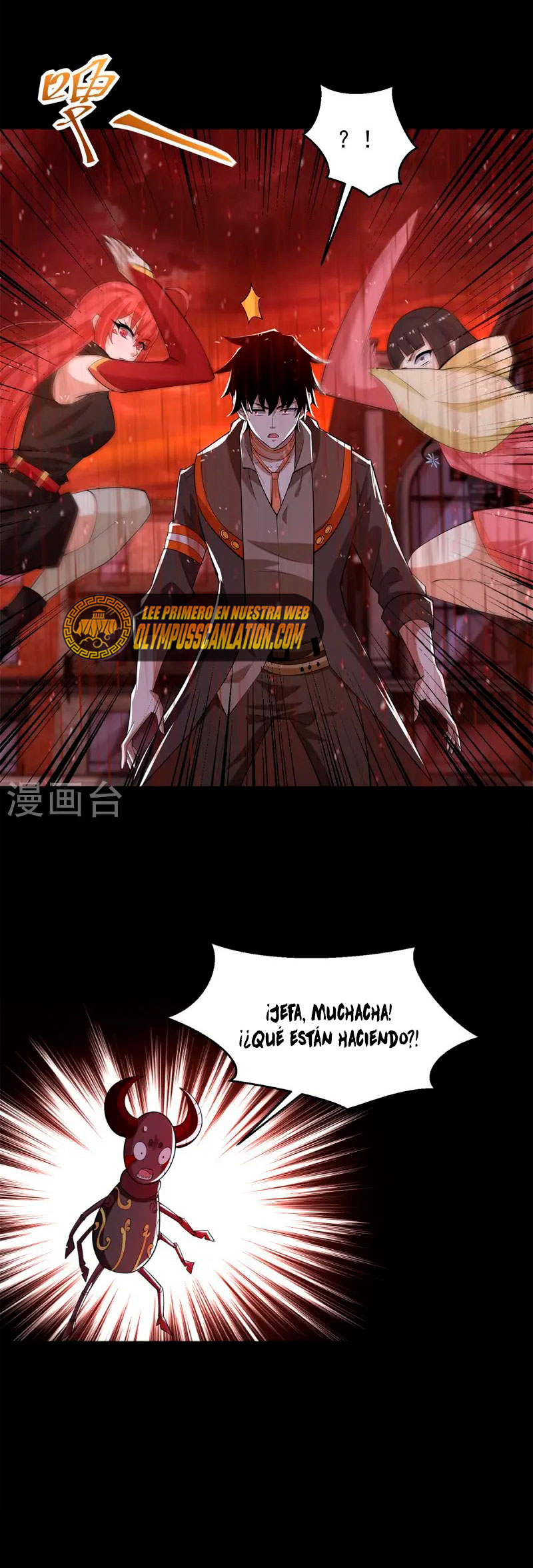 Read Rey del Apocalipsis ES Manga Online