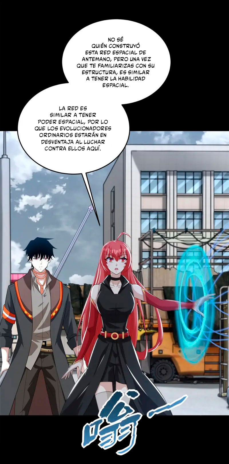 Read Rey del Apocalipsis ES Manga Online
