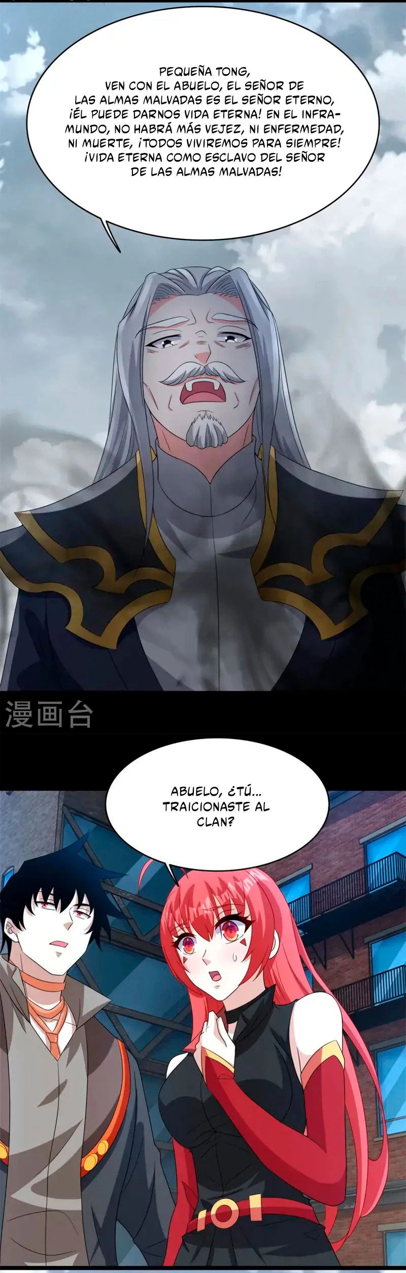 Read Rey del Apocalipsis ES Manga Online