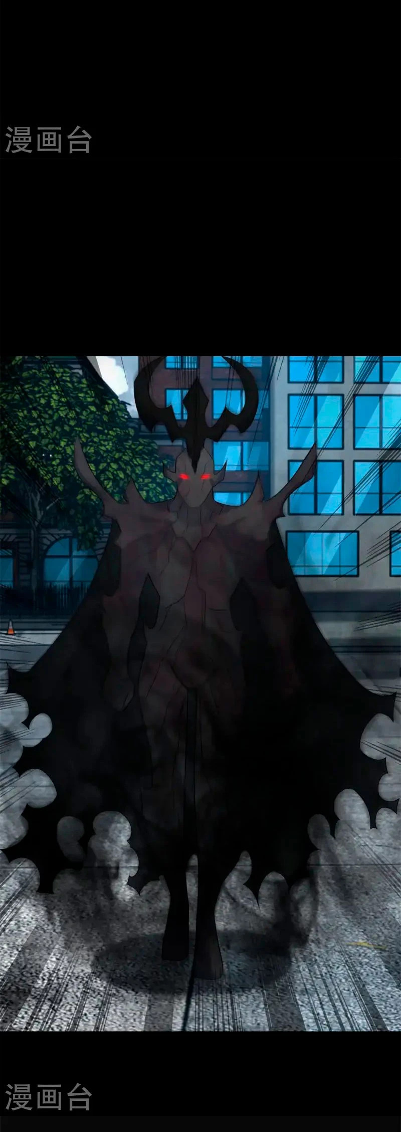 Read Rey del Apocalipsis ES Manga Online