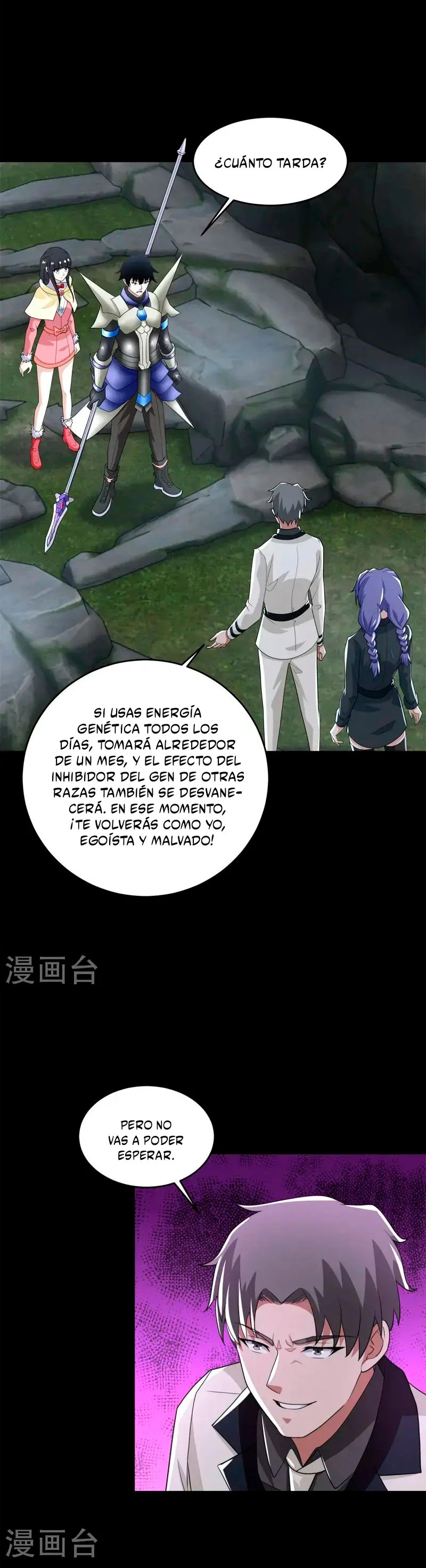 Read Rey del Apocalipsis ES Manga Online