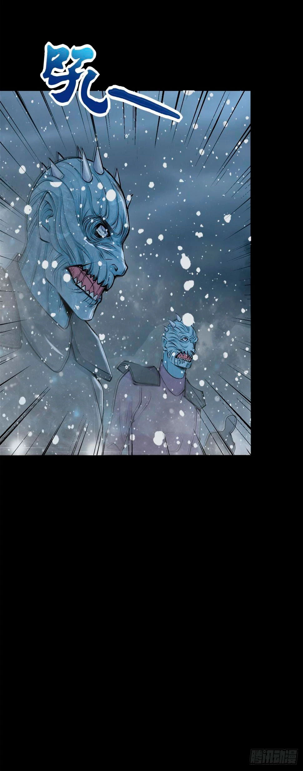 Read Rey del Apocalipsis ES Manga Online