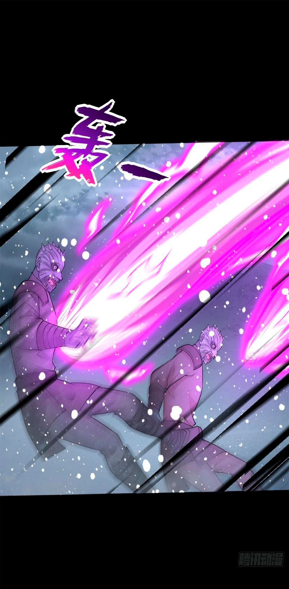 Read Rey del Apocalipsis ES Manga Online