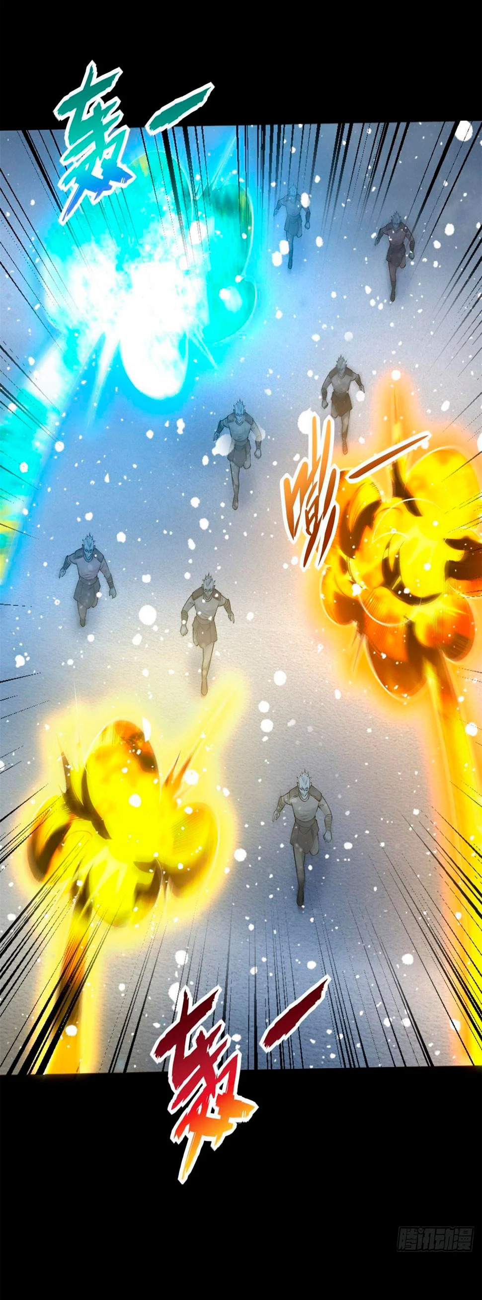 Read Rey del Apocalipsis ES Manga Online