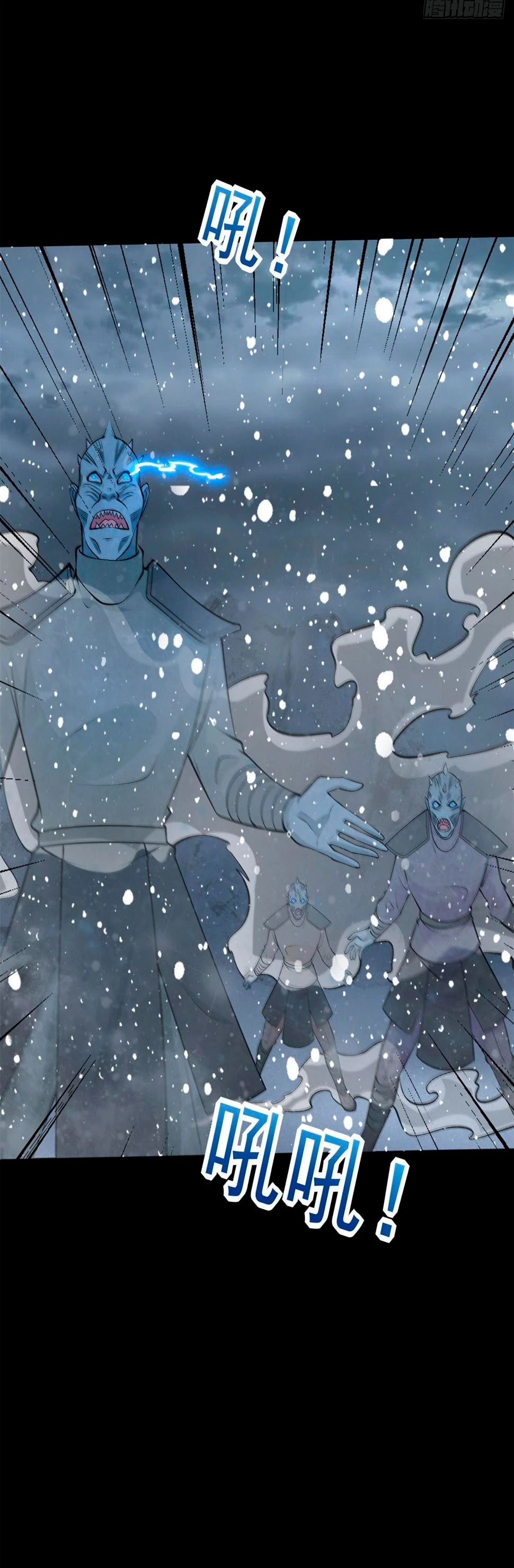 Read Rey del Apocalipsis ES Manga Online