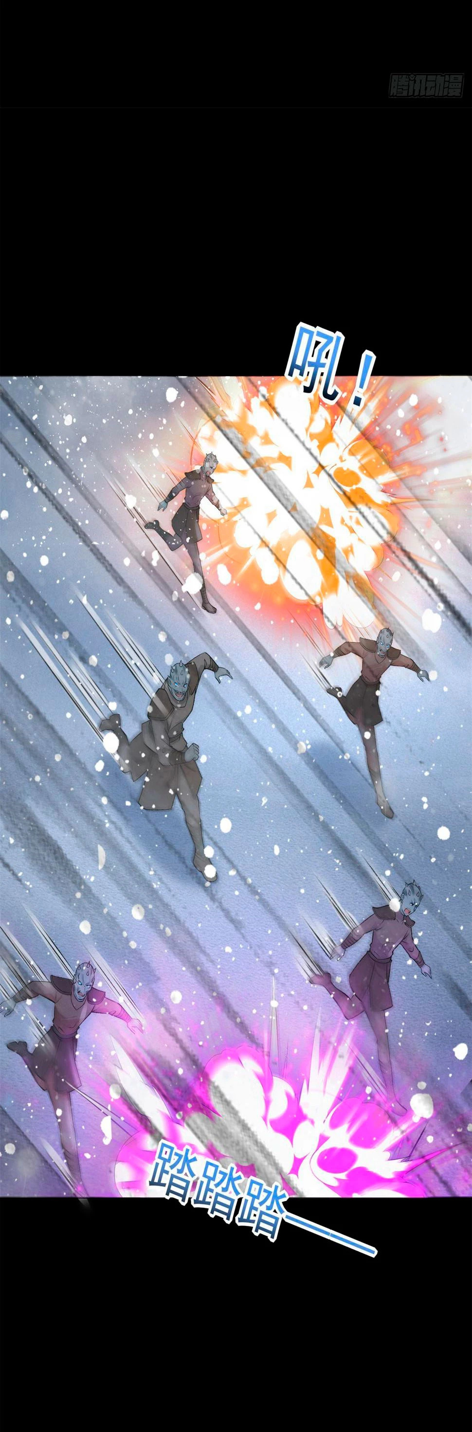 Read Rey del Apocalipsis ES Manga Online