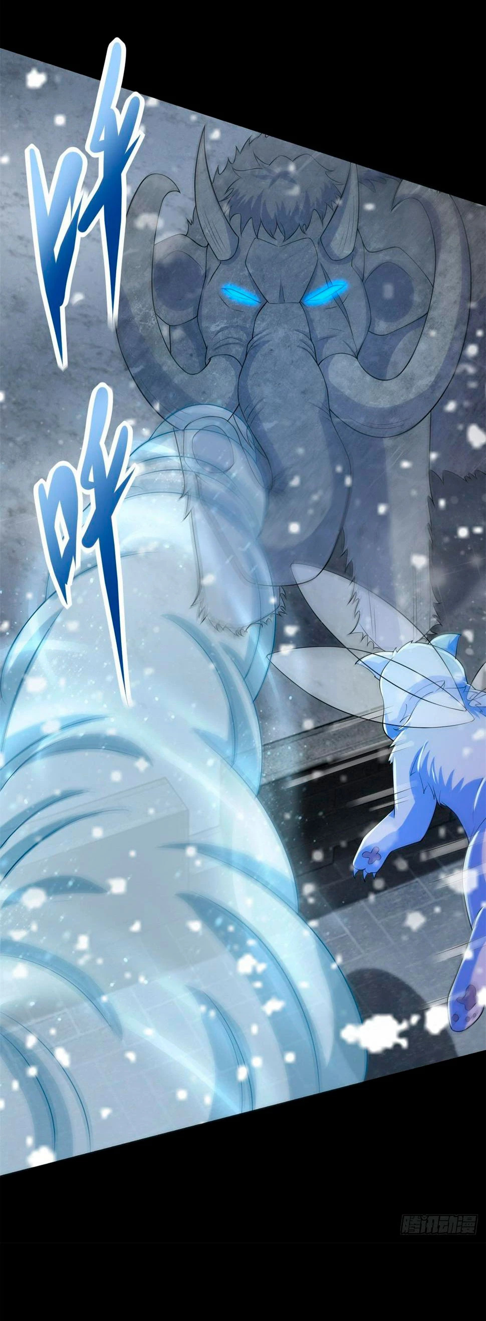 Read Rey del Apocalipsis ES Manga Online
