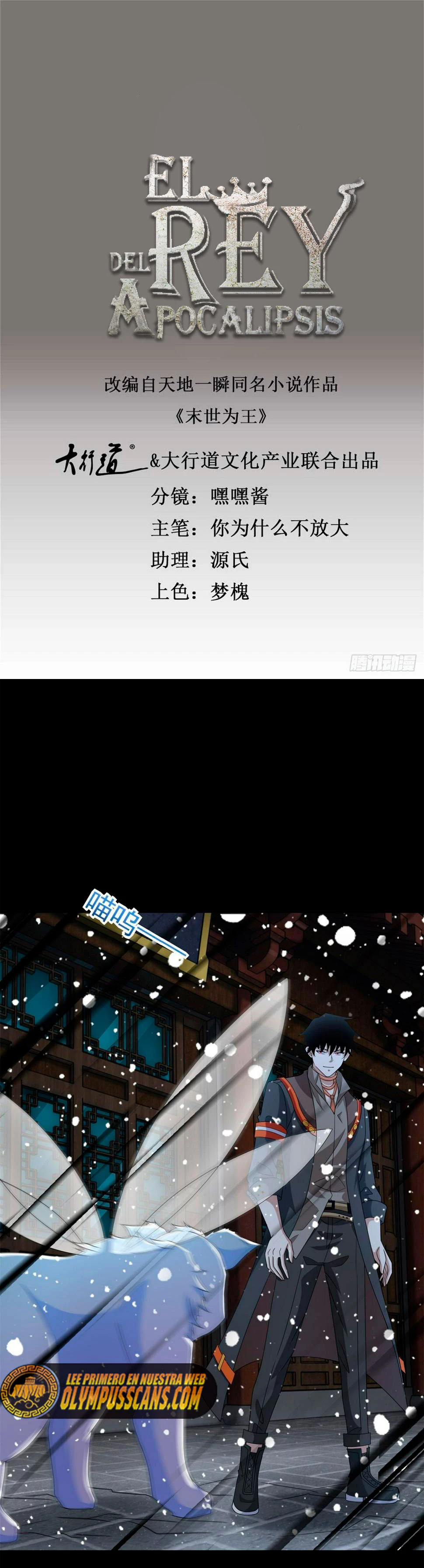 Read Rey del Apocalipsis ES Manga Online