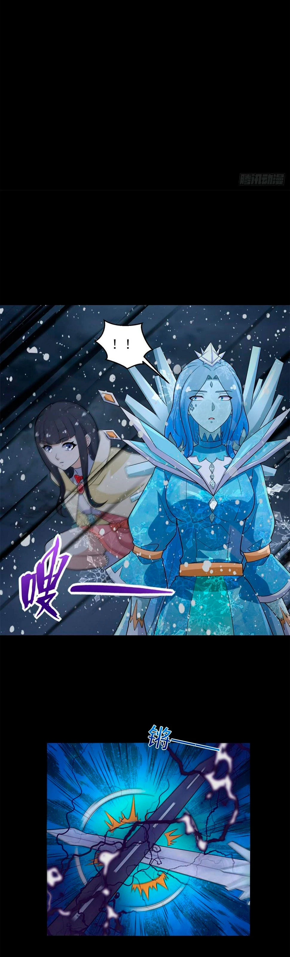 Read Rey del Apocalipsis ES Manga Online