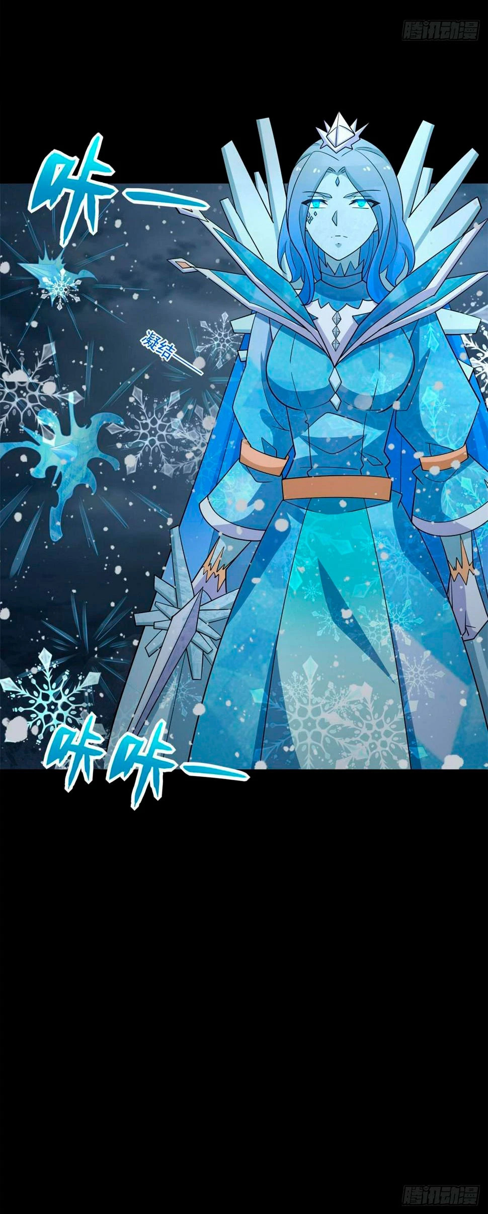Read Rey del Apocalipsis ES Manga Online