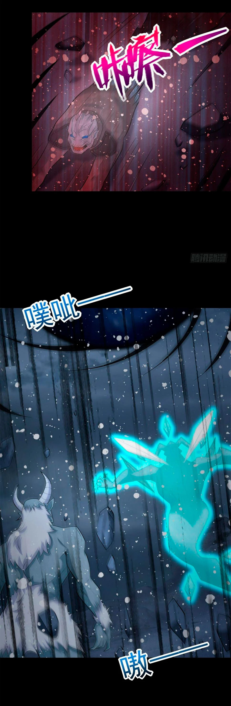 Read Rey del Apocalipsis ES Manga Online