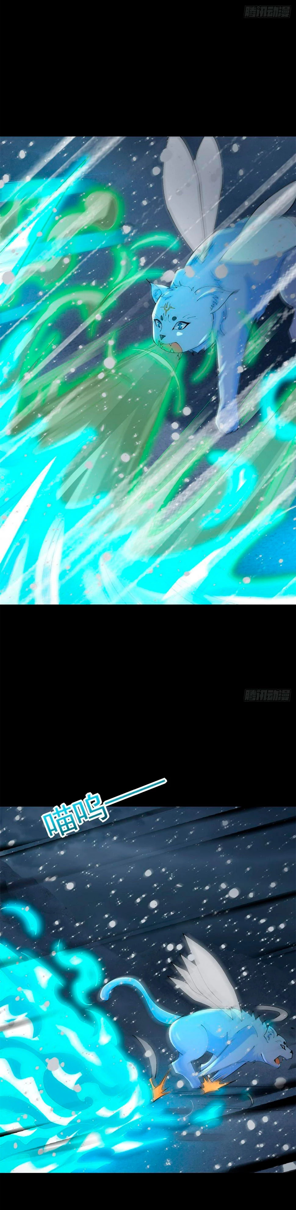 Read Rey del Apocalipsis ES Manga Online