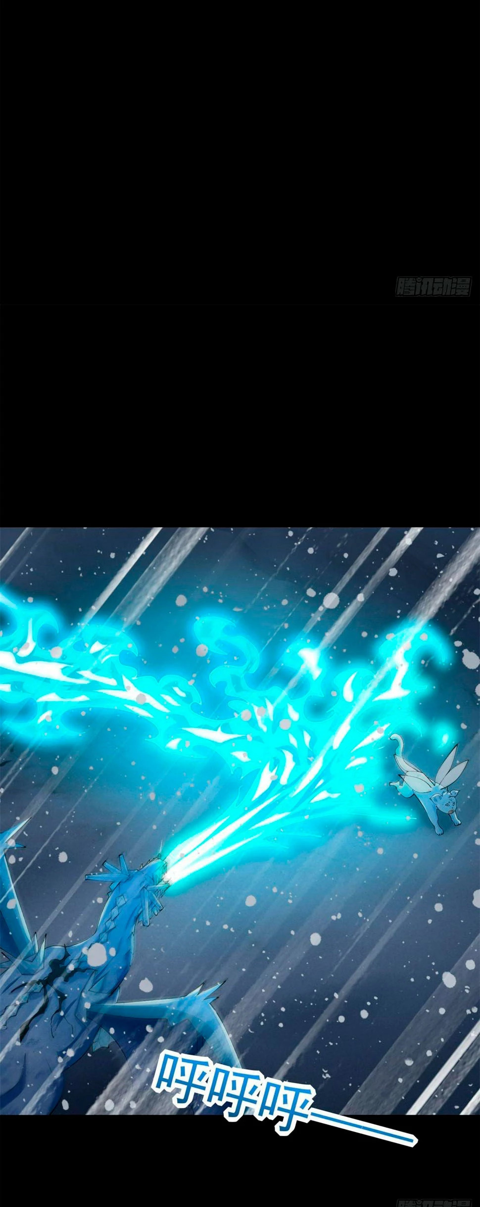Read Rey del Apocalipsis ES Manga Online