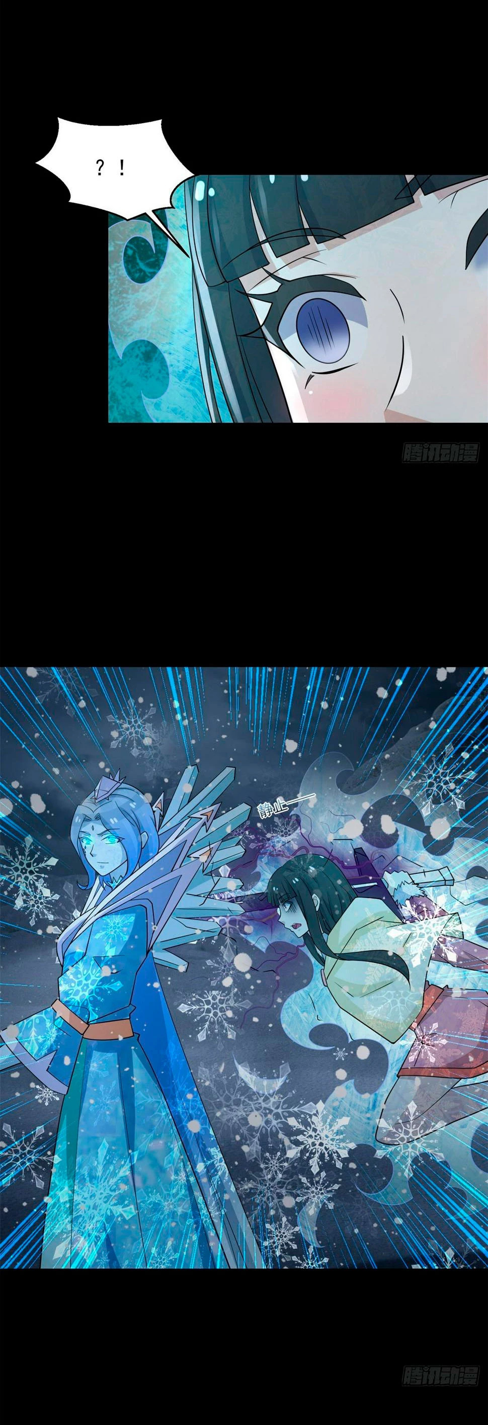 Read Rey del Apocalipsis ES Manga Online