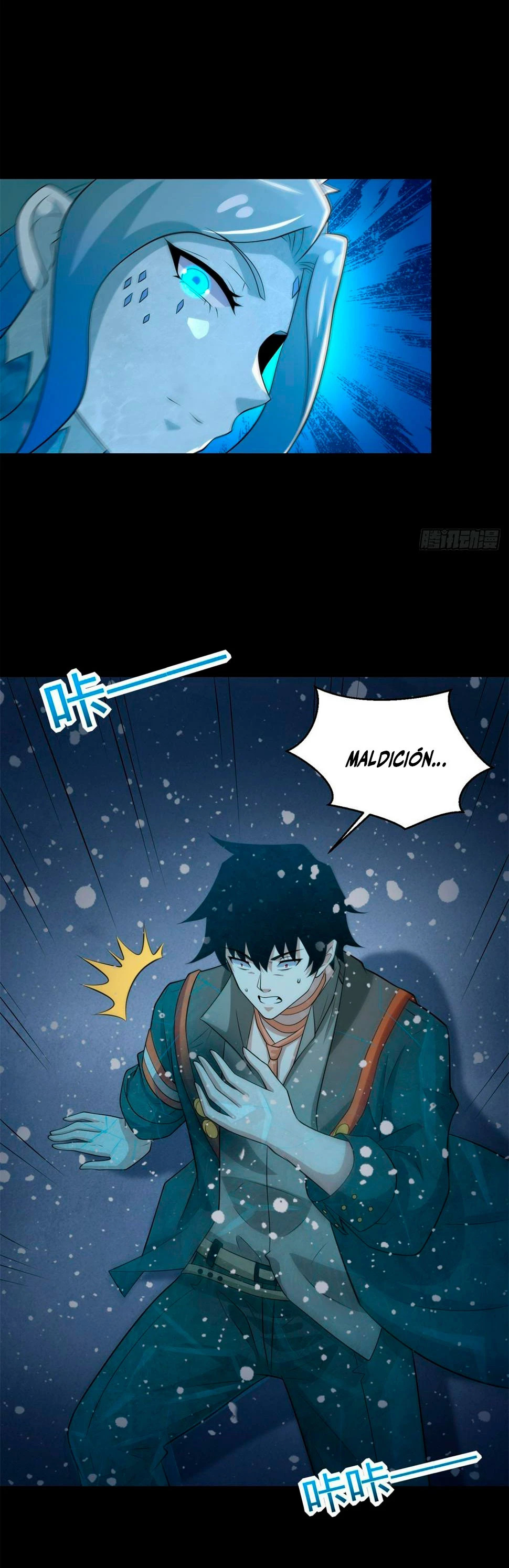 Read Rey del Apocalipsis ES Manga Online