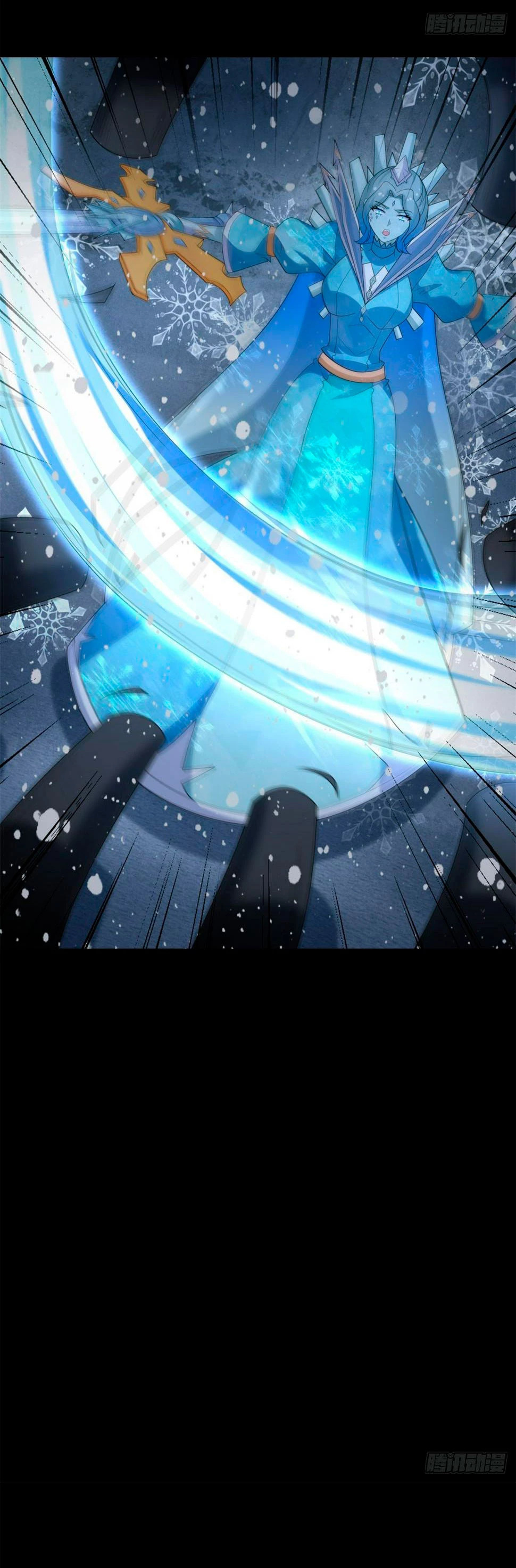 Read Rey del Apocalipsis ES Manga Online