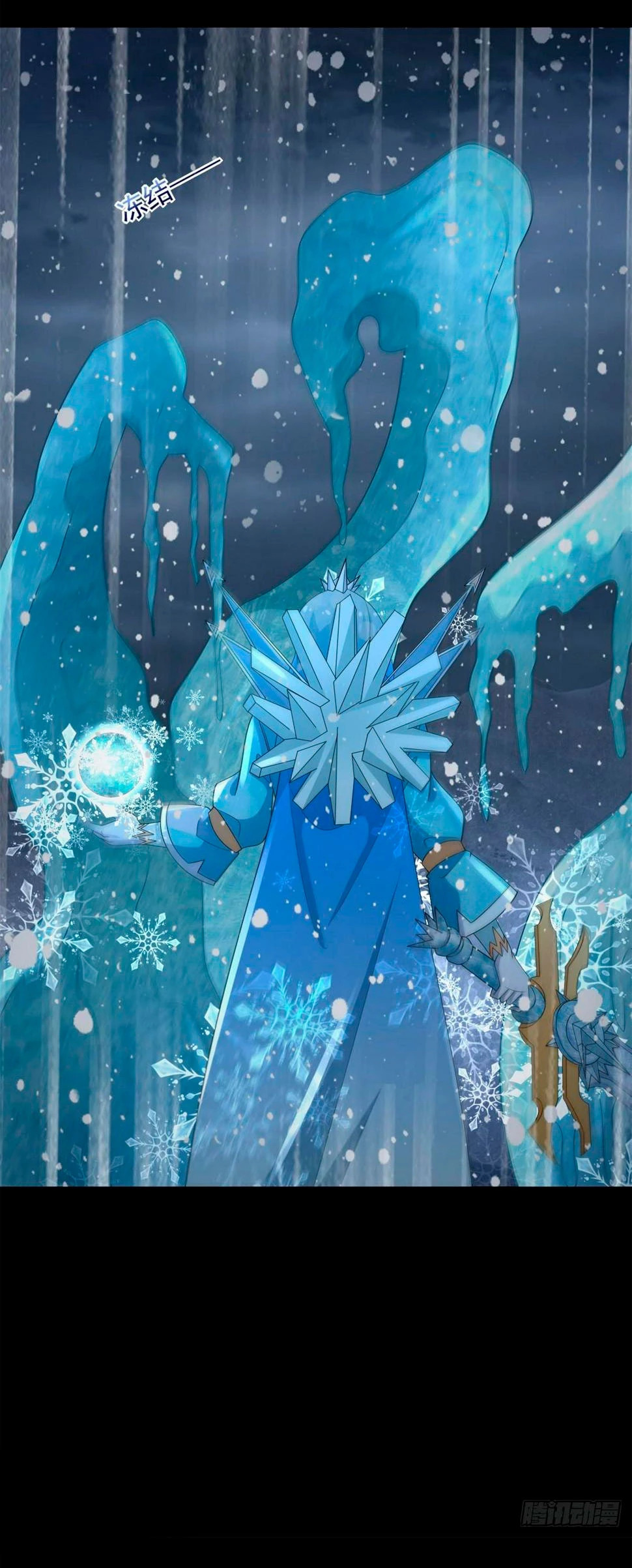 Read Rey del Apocalipsis ES Manga Online
