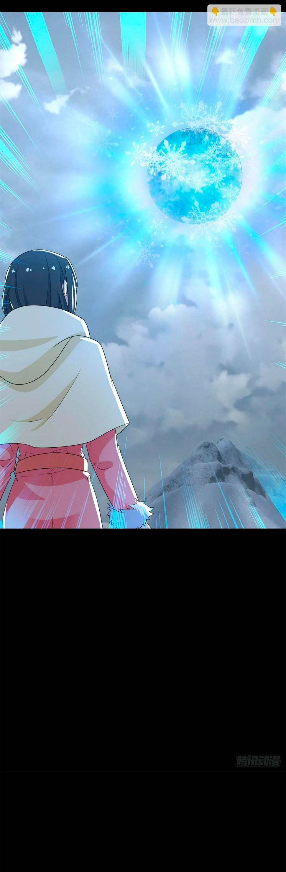 Read Rey del Apocalipsis ES Manga Online